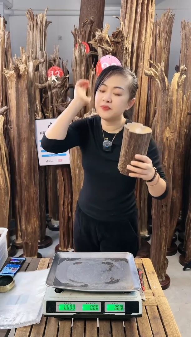 【闪购商品】沉香摆件沉香摆件多样性发一件90