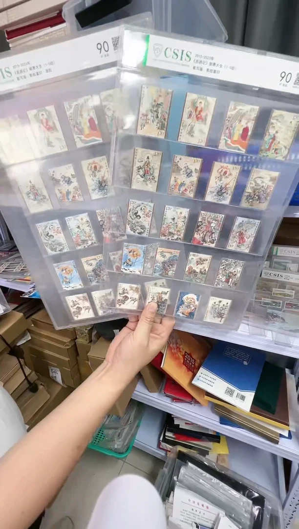 西游记大全套(1-5)