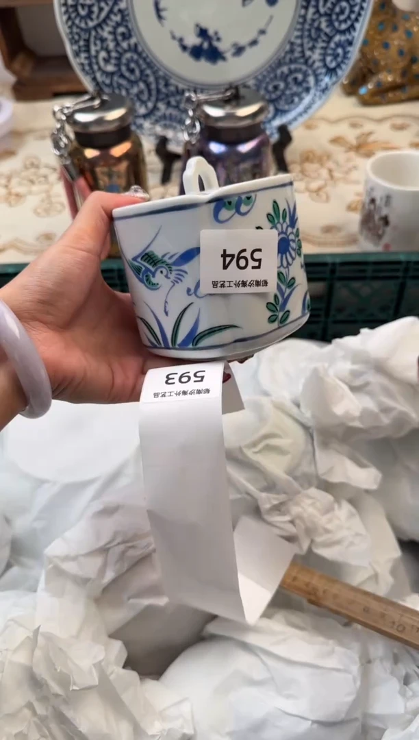【闪购商品】瓷片A           594
