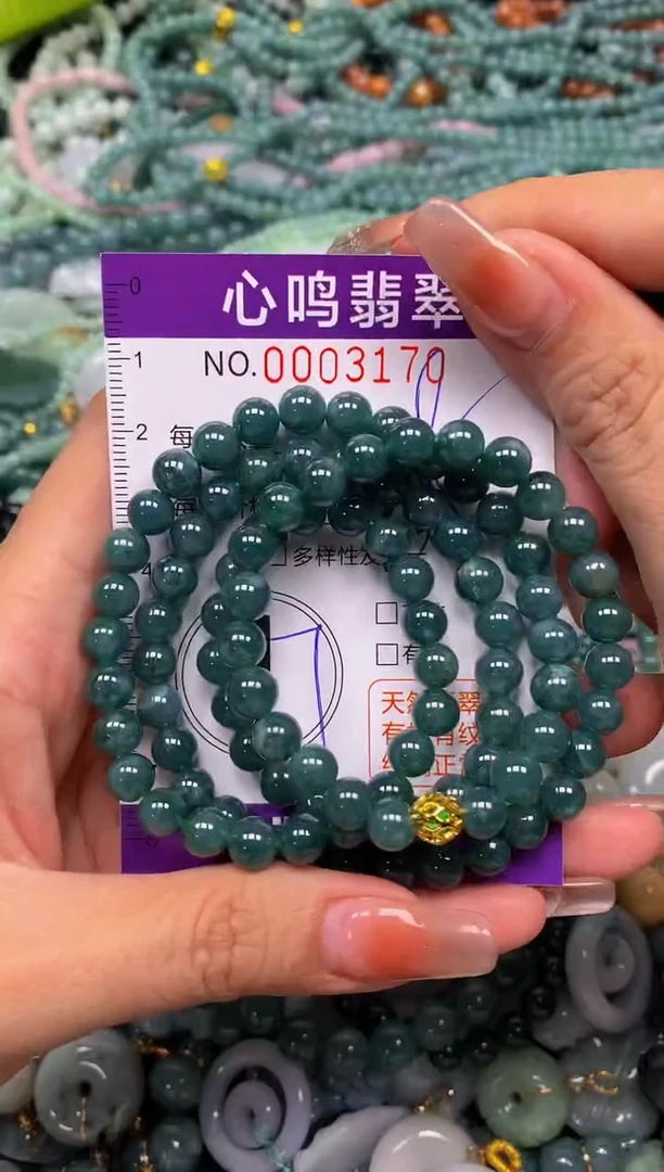 颈饰未镶嵌翡翠闪购003170