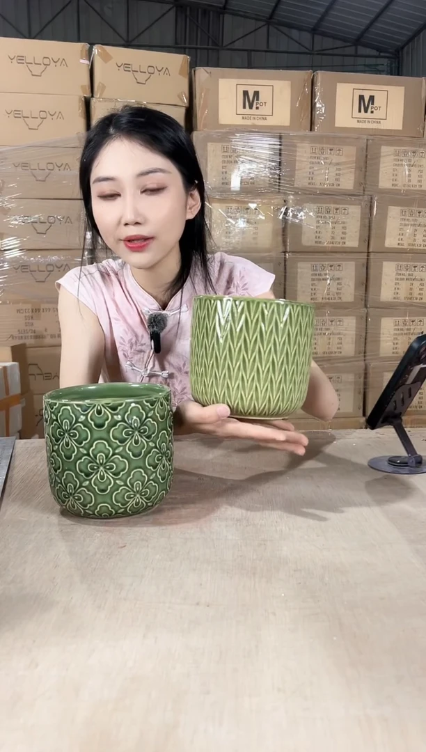 浮雕花朵绿色+条纹绿色15x14