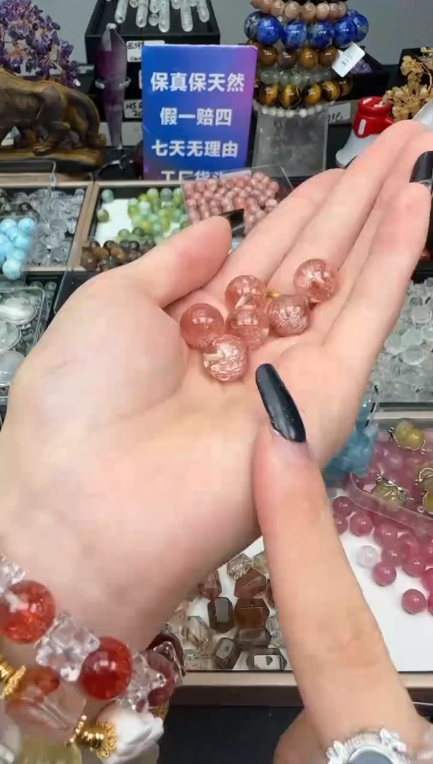 未镶嵌颈饰水晶50a多样性发其一/5.9/1个