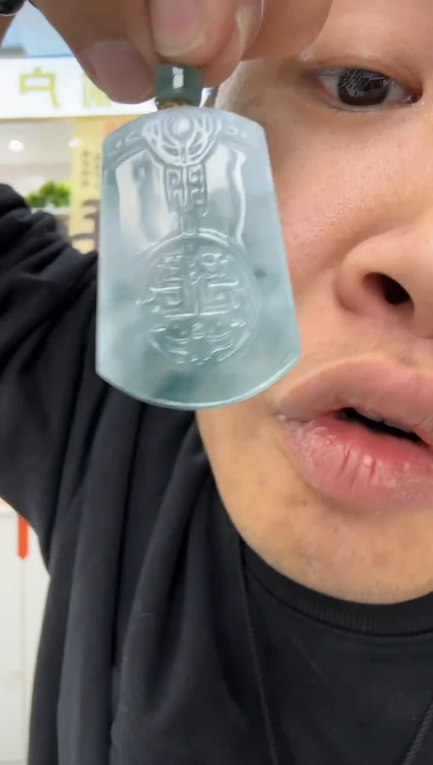 【闪购商品】翡翠颈饰未镶嵌天然翡翠A货孤品一件