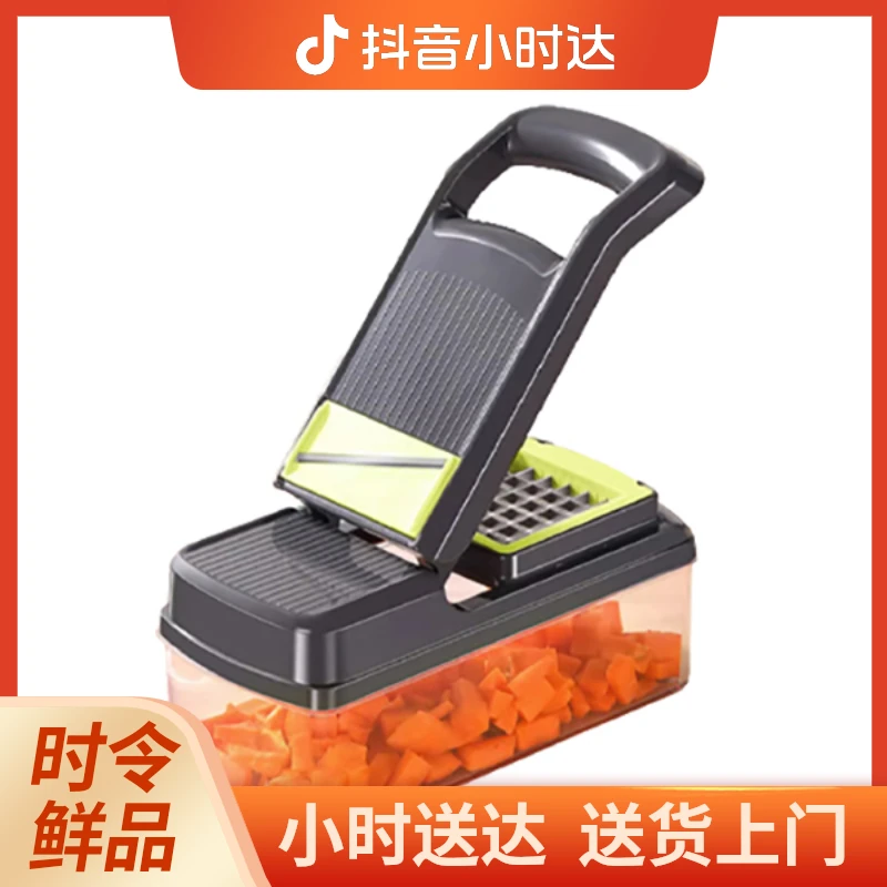 多功能切菜神器 一套