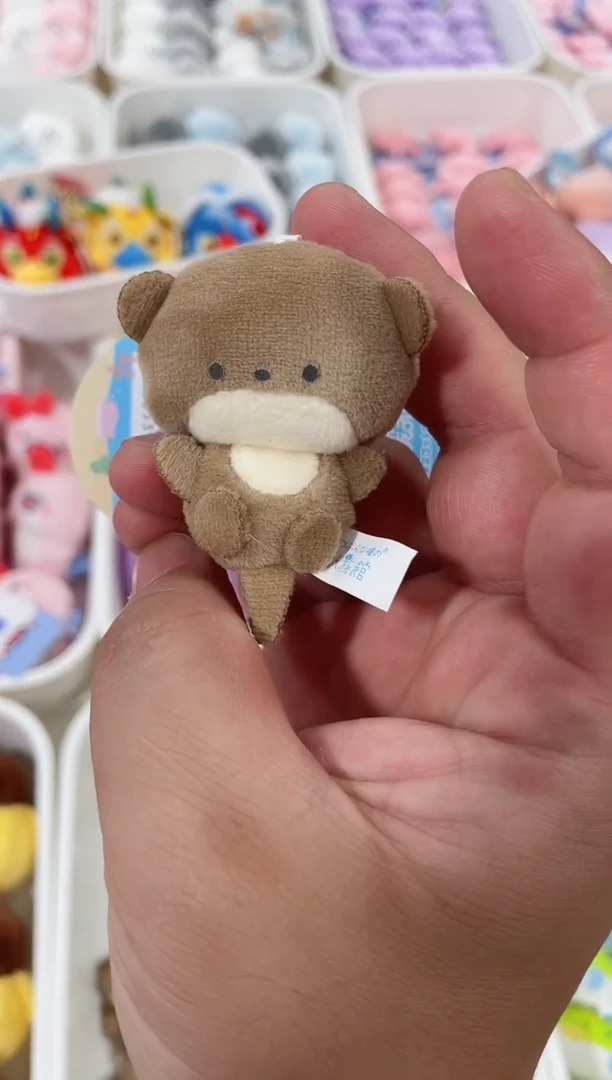 毛绒小满家超可爱毛绒