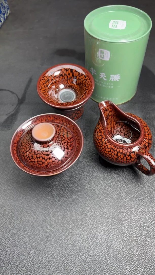 【闪购商品】茶盏建盏故事何定欣公道盖碗（送茶一罐）43
