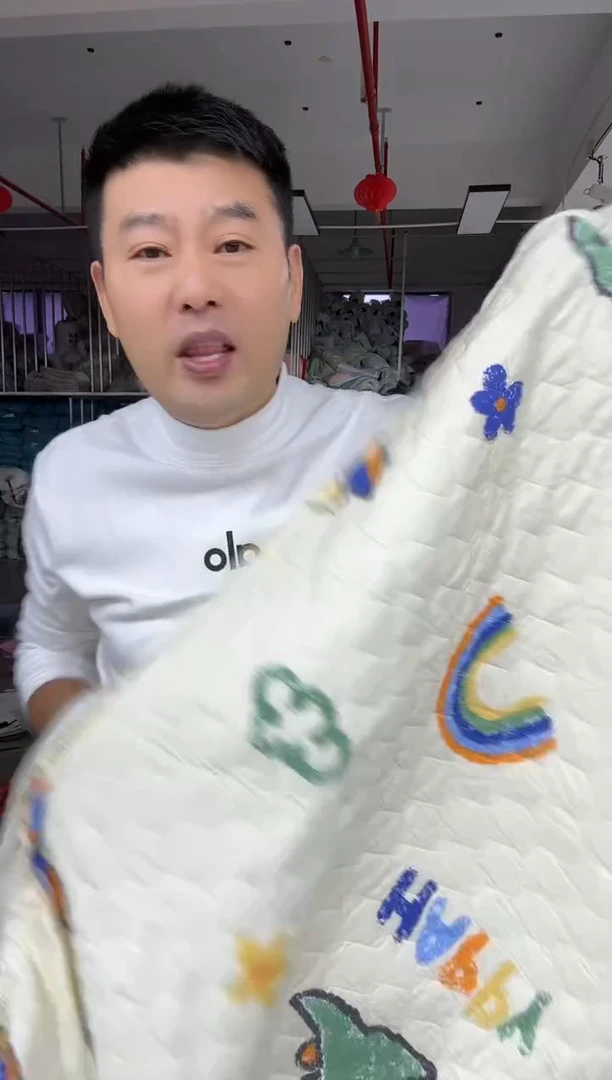 真丝真丝14  1.2米 全棉 床笠