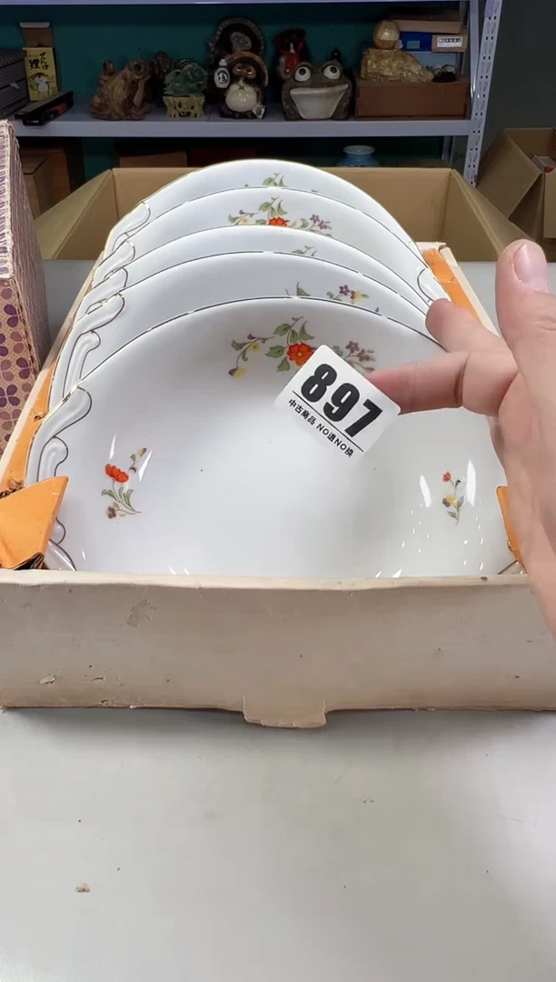 瓷片萌**头897满30包邮，感谢您的支持！