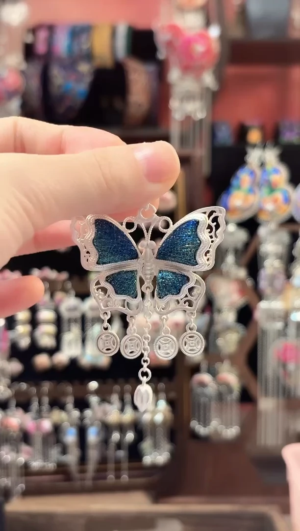 织绣 云织谣民族风精美饰品   39