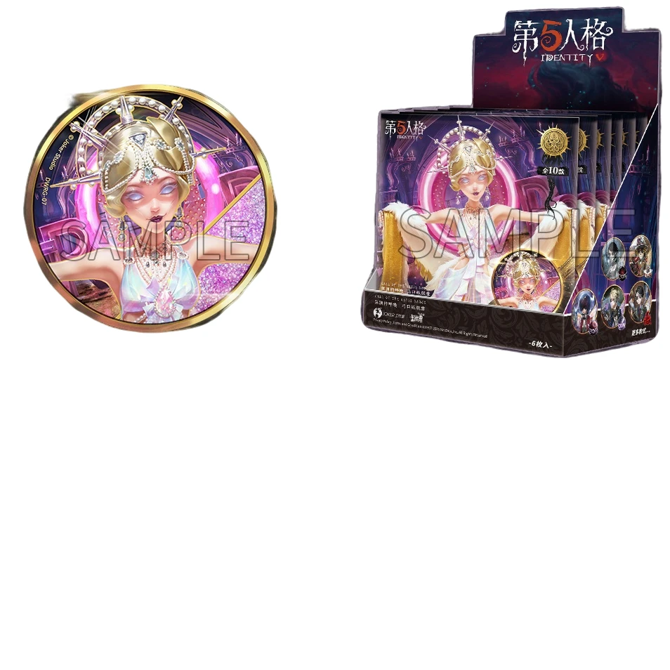 卡游《第五人格》吧唧盲盒 收藏卡【团】（代拆）