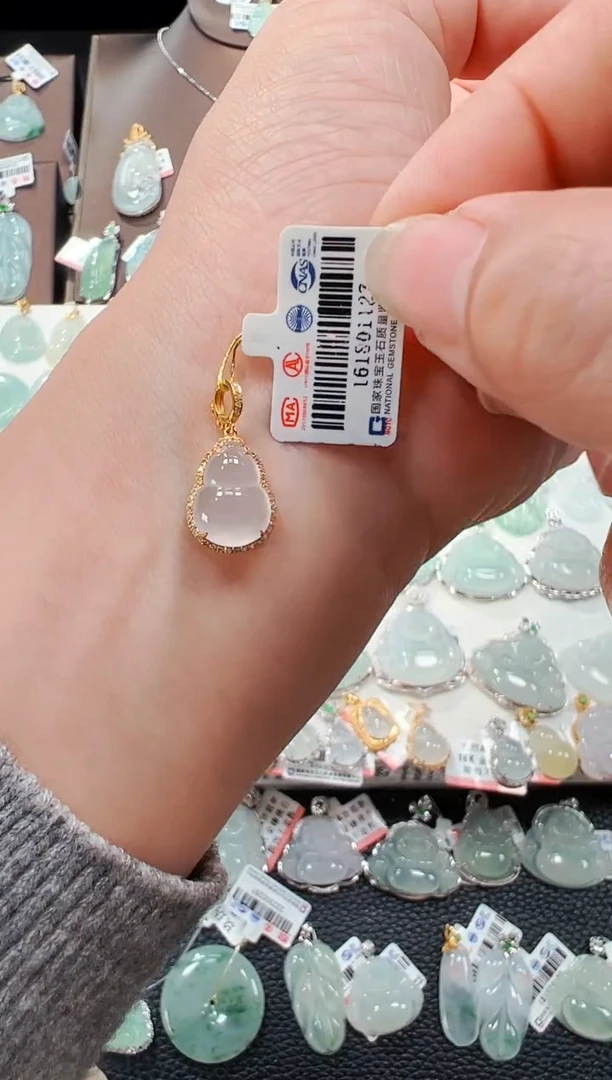 【闪购商品】翡翠吊坠(不含链)18K金镶嵌葫芦吊坠1127