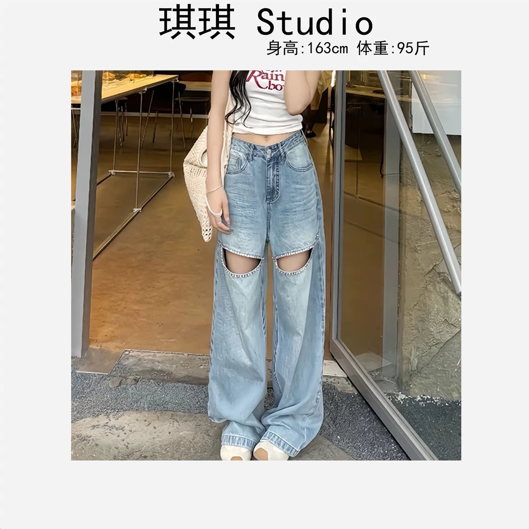 春季新款镶钻月牙镂空设计感显瘦减龄气质时尚百搭牛仔裤7276-U2