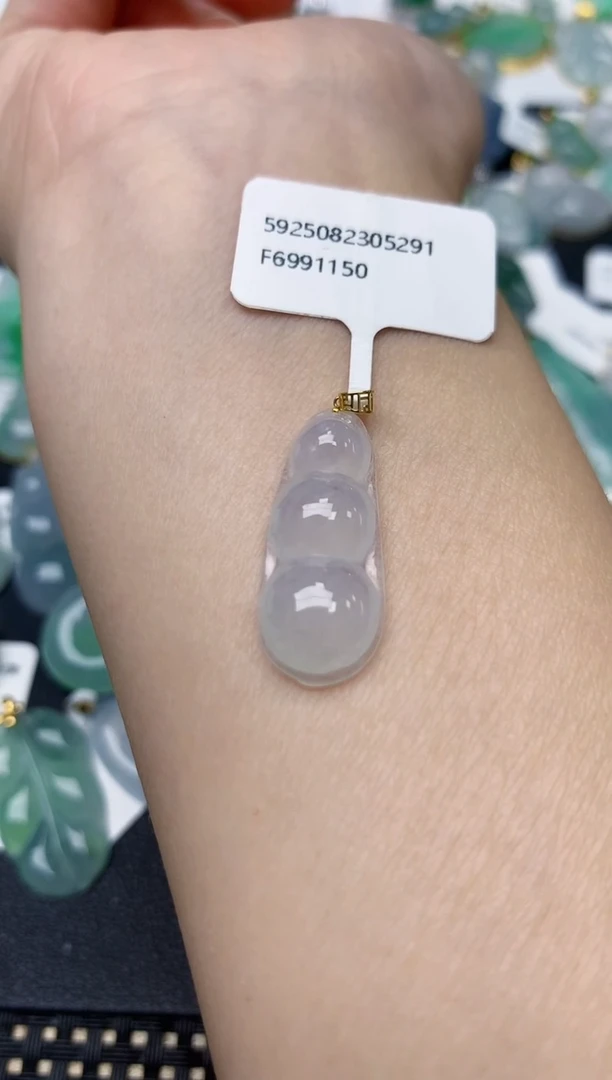 颈饰18K金镶嵌翡翠天然缅甸A货翡翠
