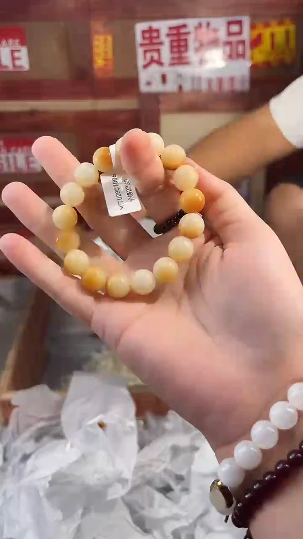 门店撤柜闪购链接（多样性发其一）