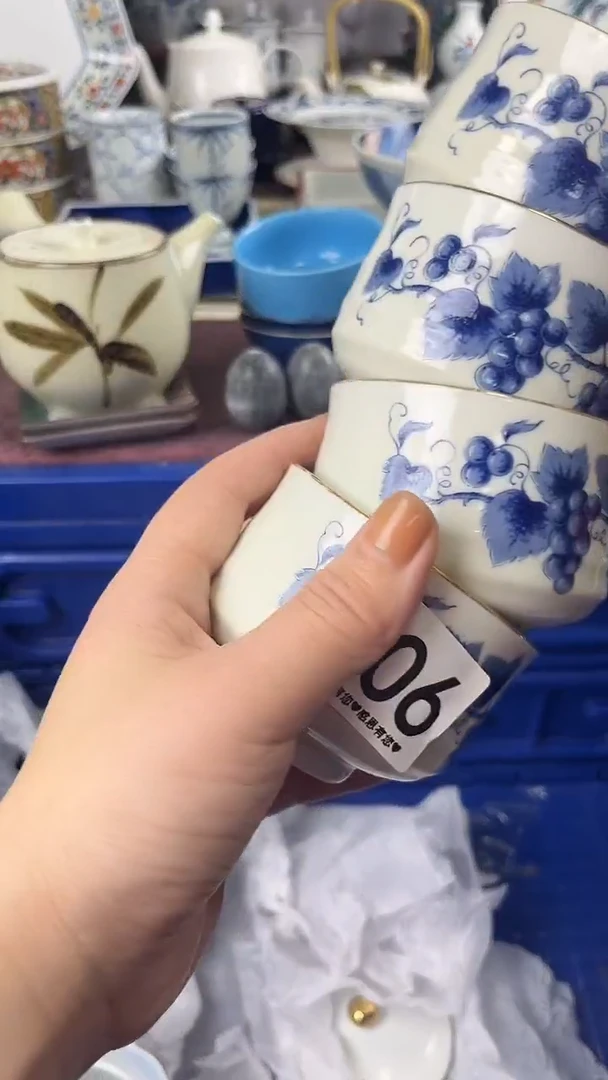 啊*006