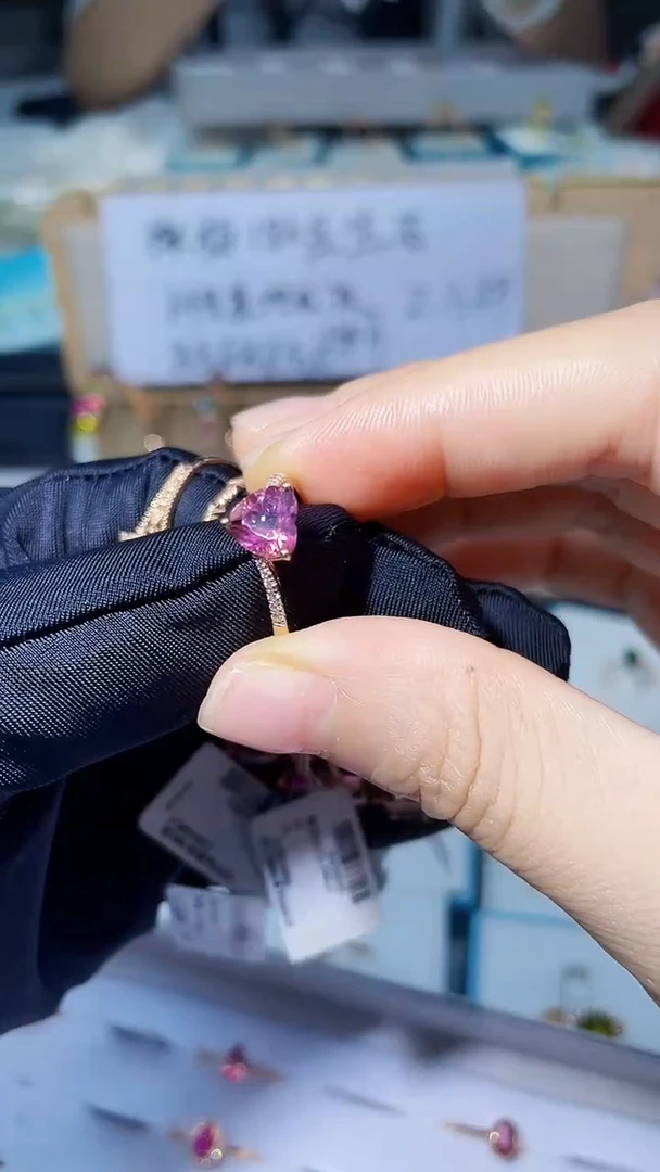 碧玺戒指18K金镶嵌高货