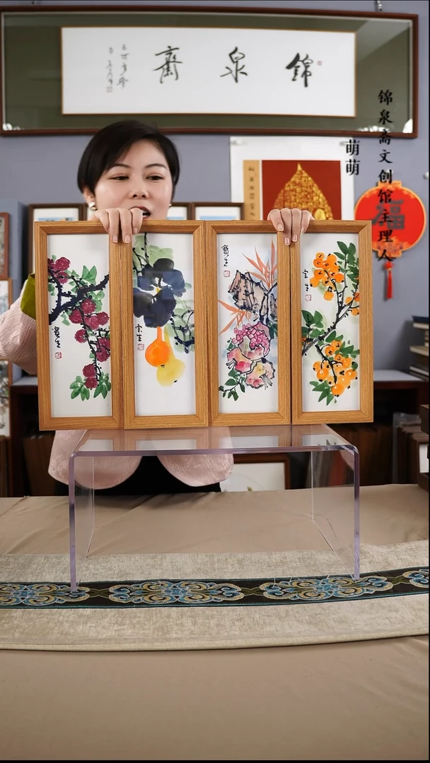 【闪购商品】国画12*32张宝生国画四条手绘作品略有不同