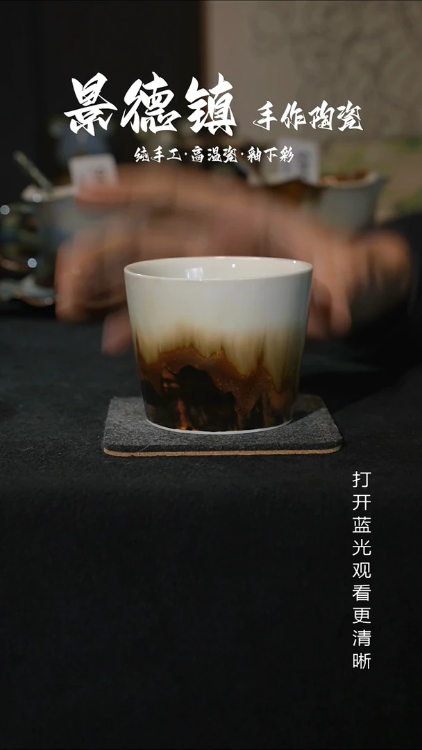 原创景德镇手工高温陶瓷681