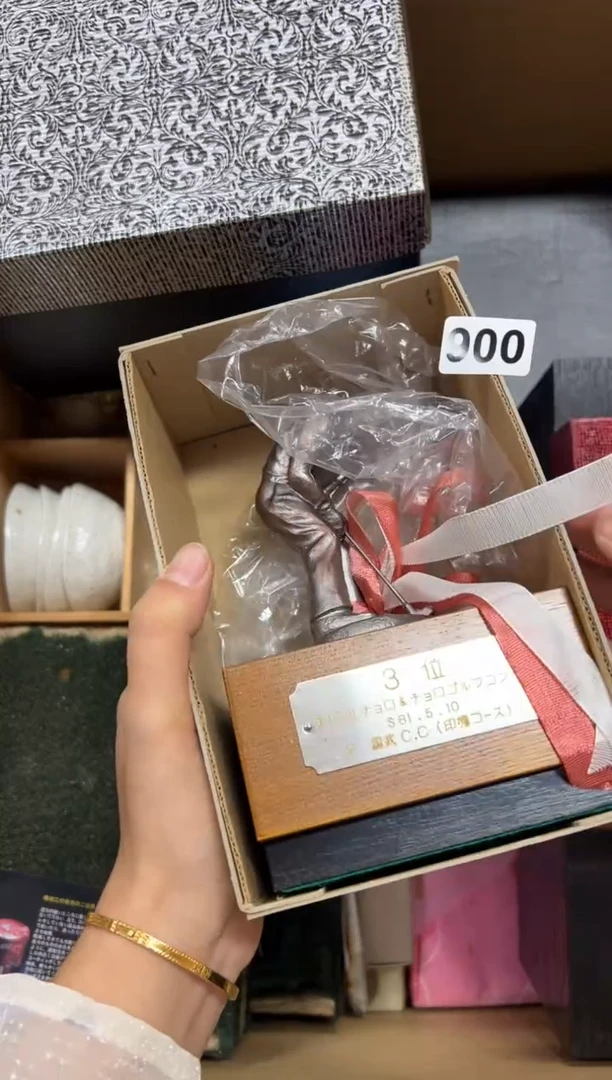 瓷片?***?900中古商品谨慎参拍