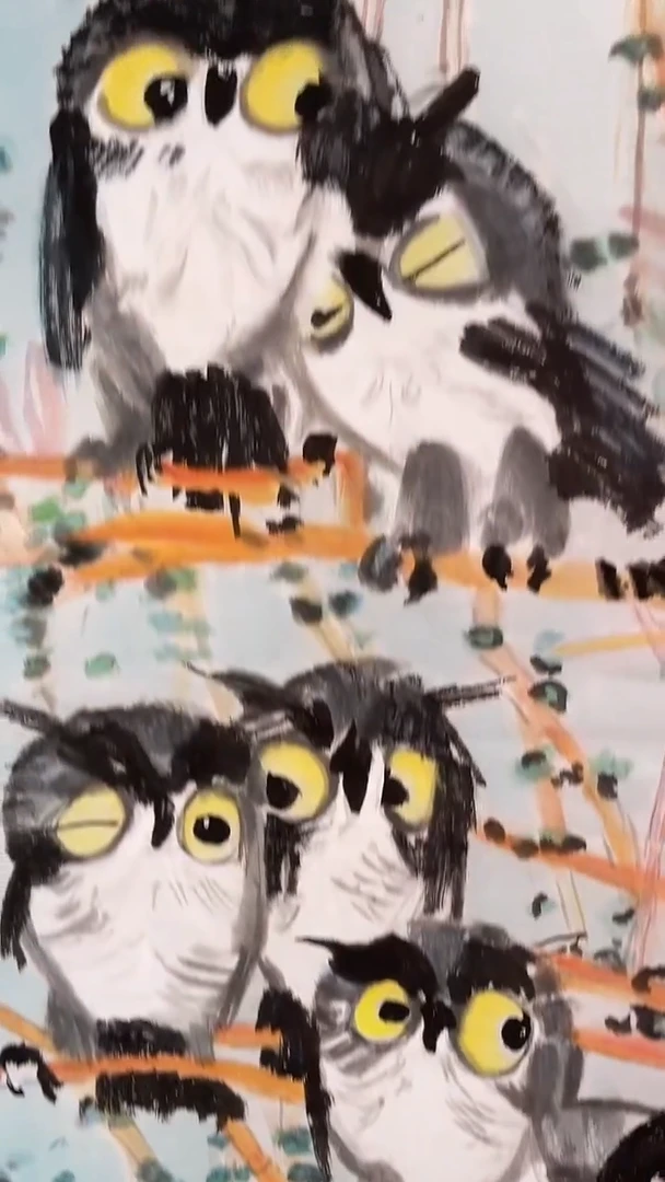 国画国画   艺和堂美术馆