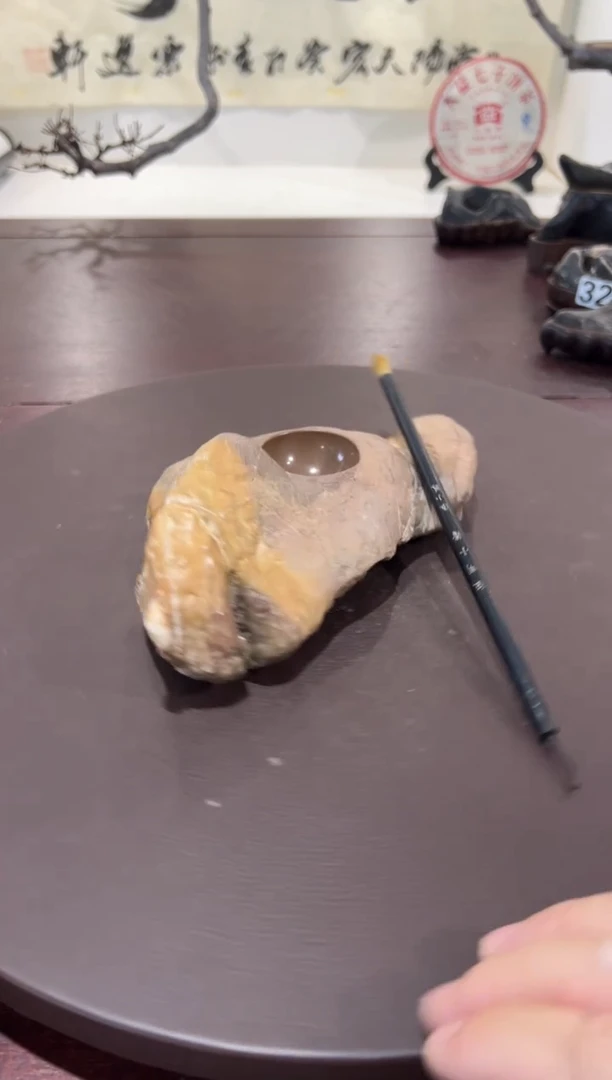 焕****0意境典雅砚台烟缸摆件