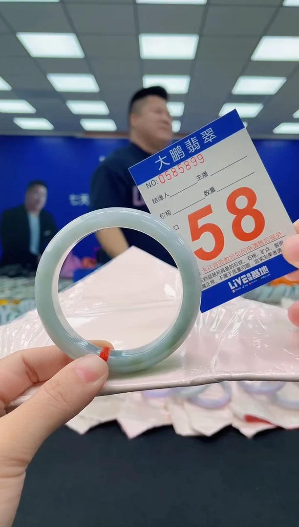 未镶嵌手镯翡翠AAAAAAAAAA