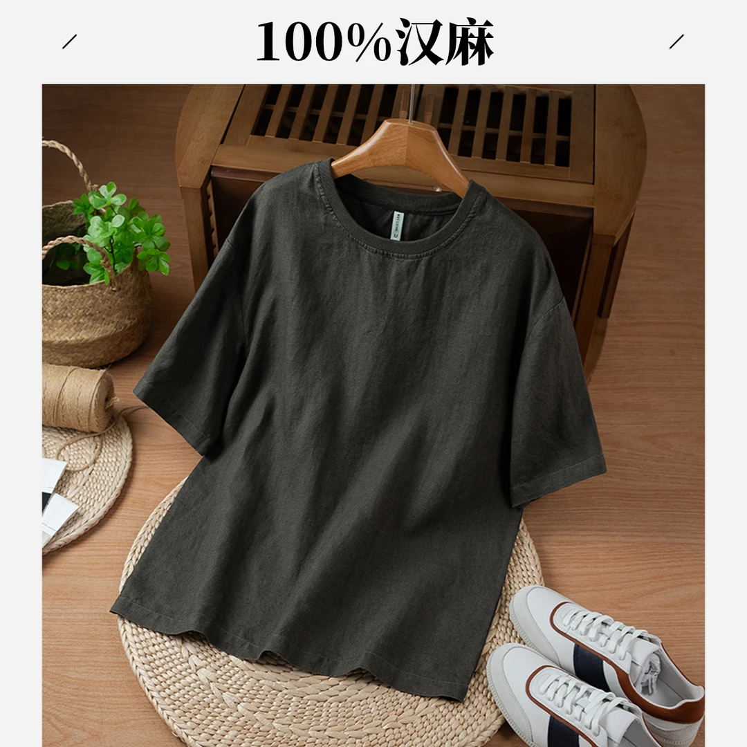 麻尚生活汉麻短袖T恤2025夏季新款圆领薄款透气纯色宽松男装上衣