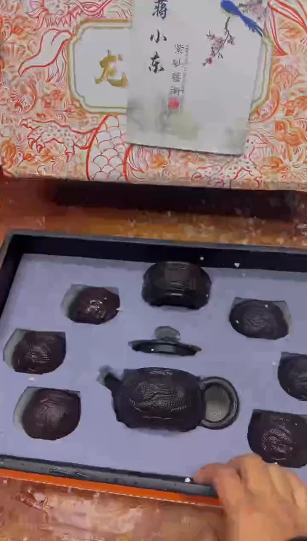 瓷片其他其他其他其他