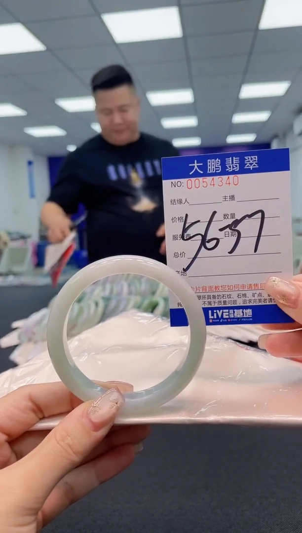 【闪购商品】翡翠手镯未镶嵌AAAAAAAAAA