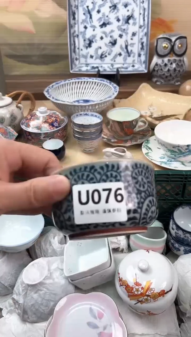 瓷片j****f076