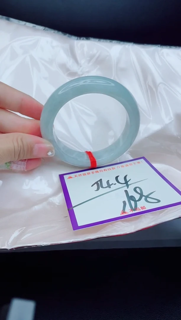 未镶嵌手镯翡翠我