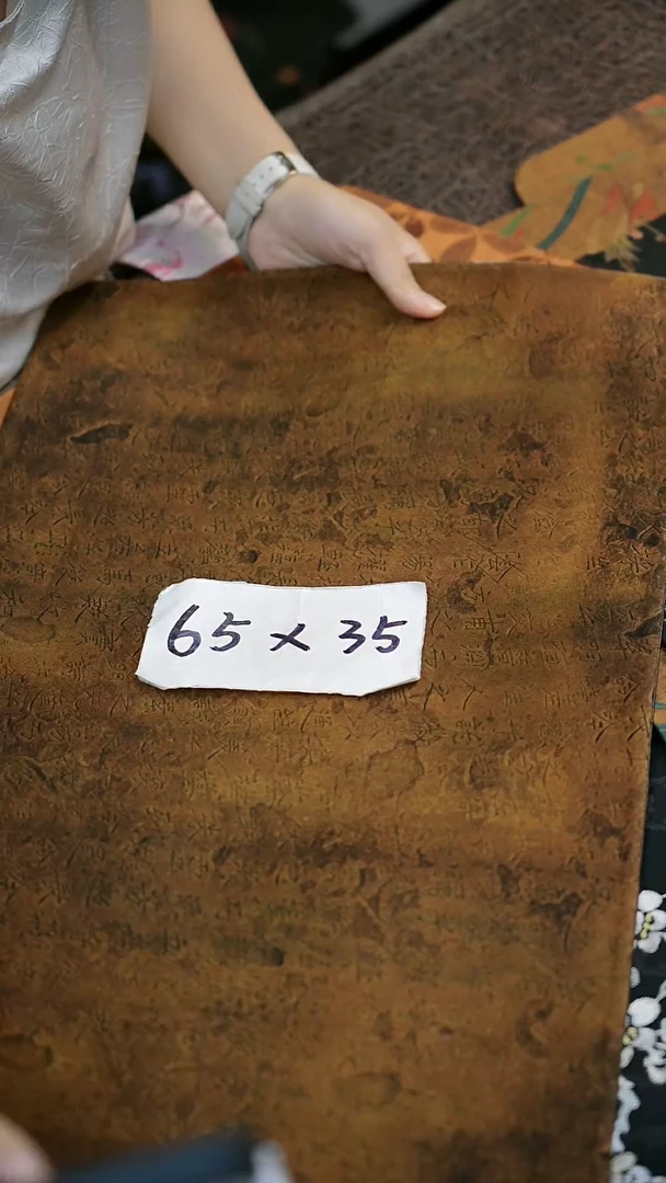 茶席全部炸完 不补差价