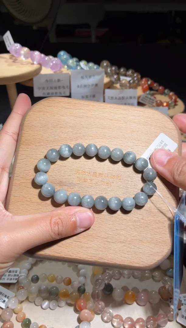 未镶嵌手链水晶1号多样性发一W9+
