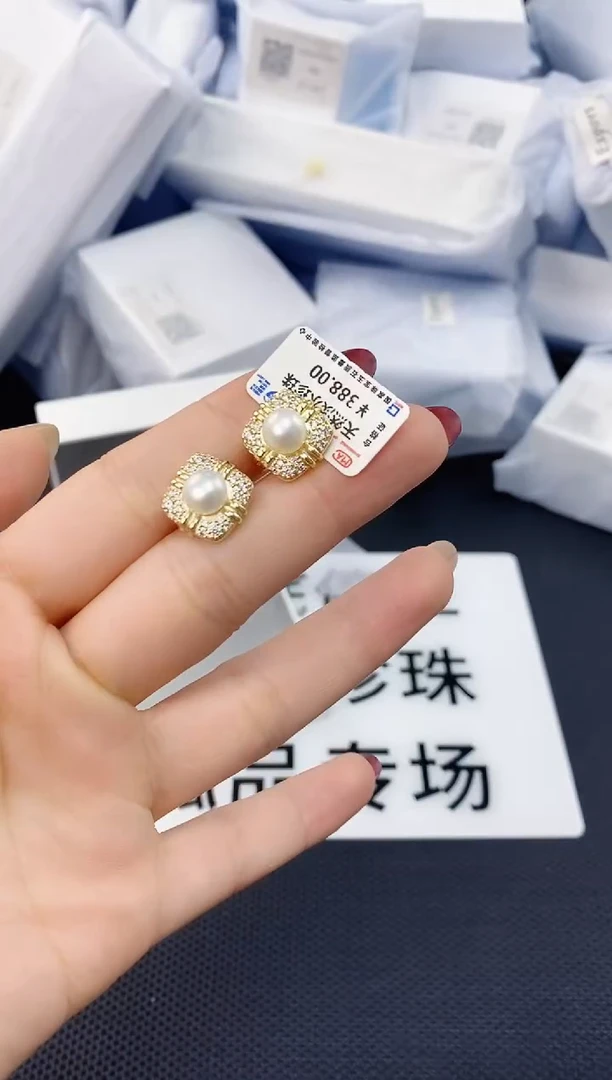 未镶嵌耳饰淡水珍珠ED1024