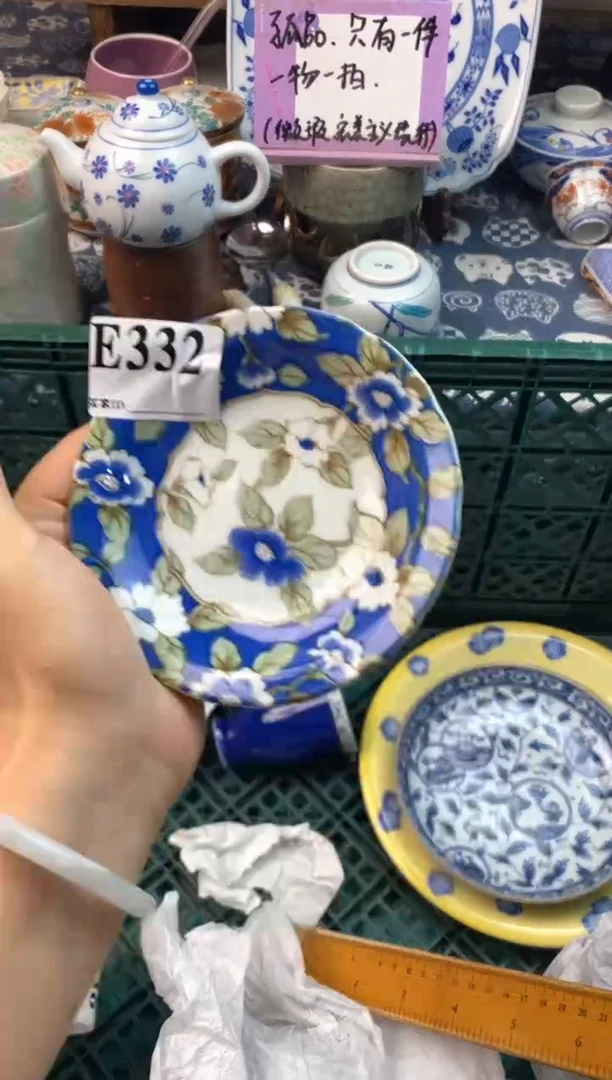 瓷片[○･｀Д´･ ○][○･｀Д´･ ○]