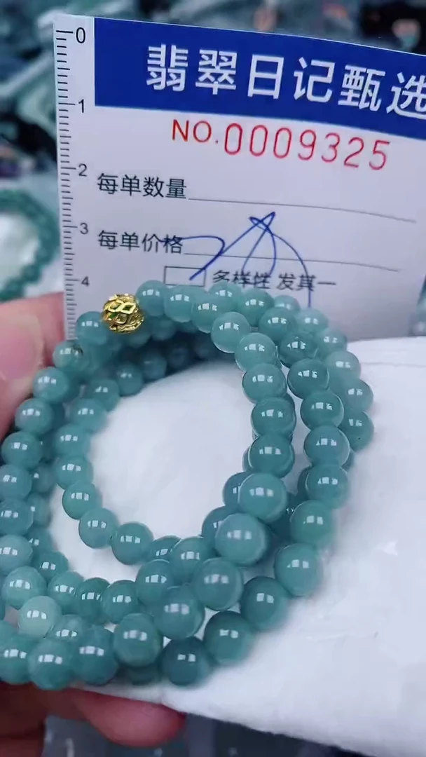 翡翠未镶嵌颈饰00009325