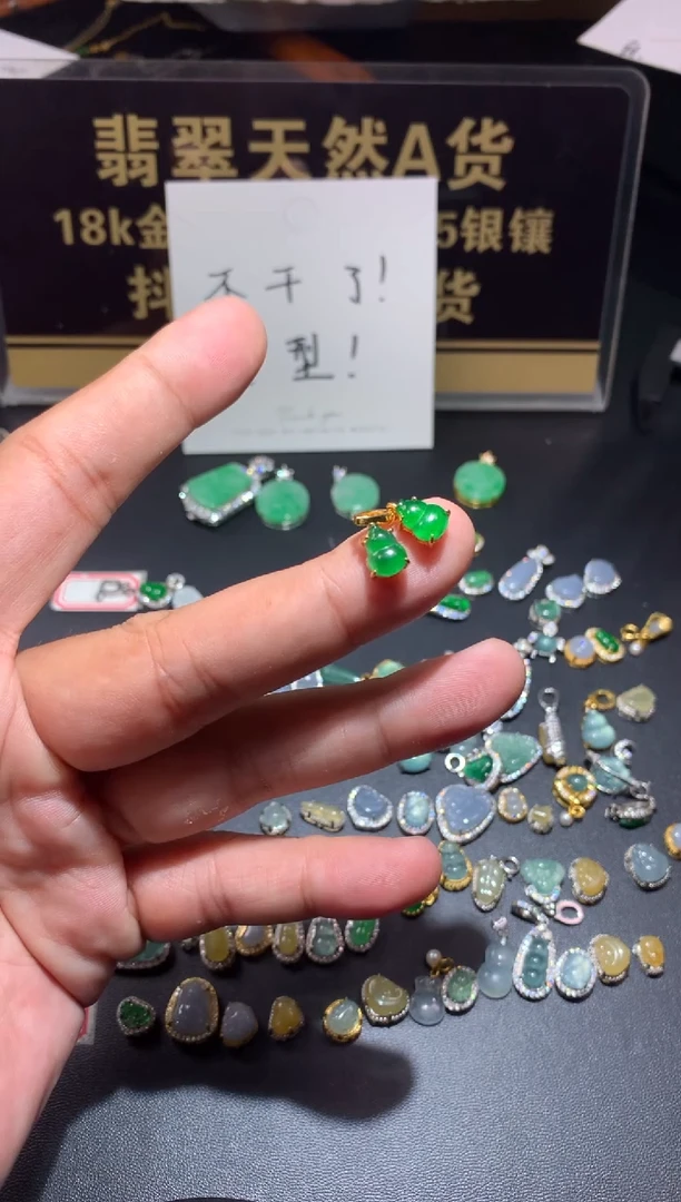 吊坠(不含链)银S925镶嵌翡翠月**楼1