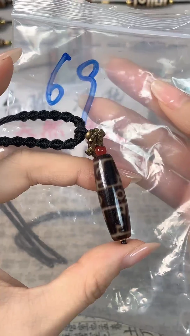 玛瑙/玉髓（覆膜）颈饰未镶嵌69