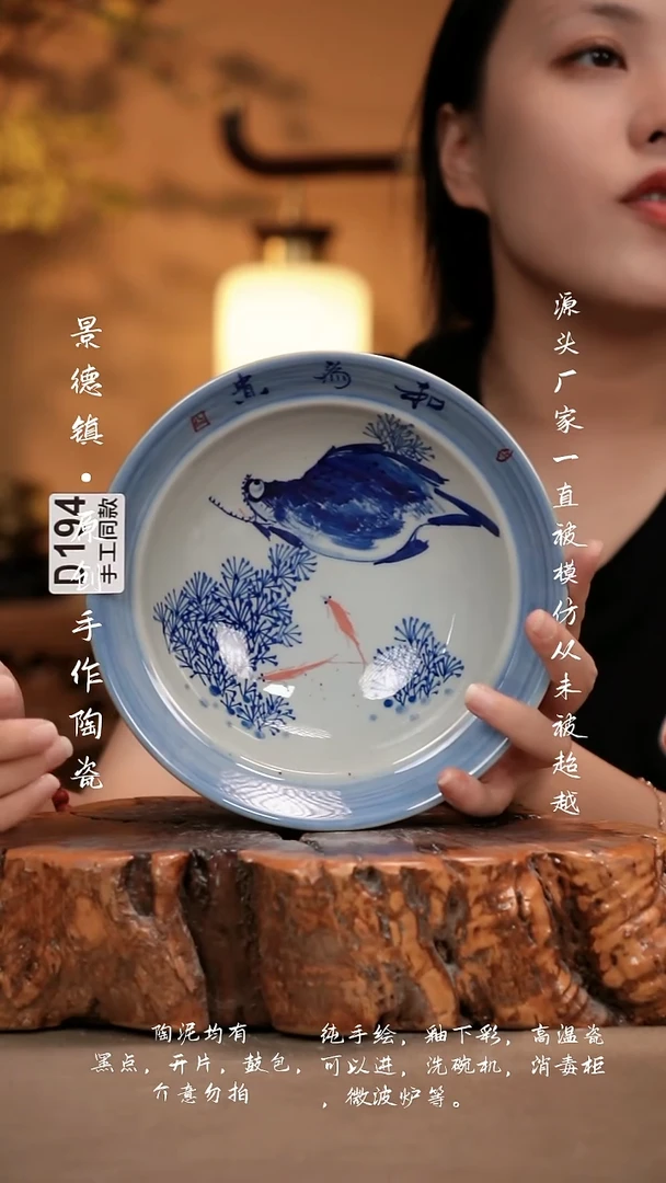 其他D194新十二器瓷器