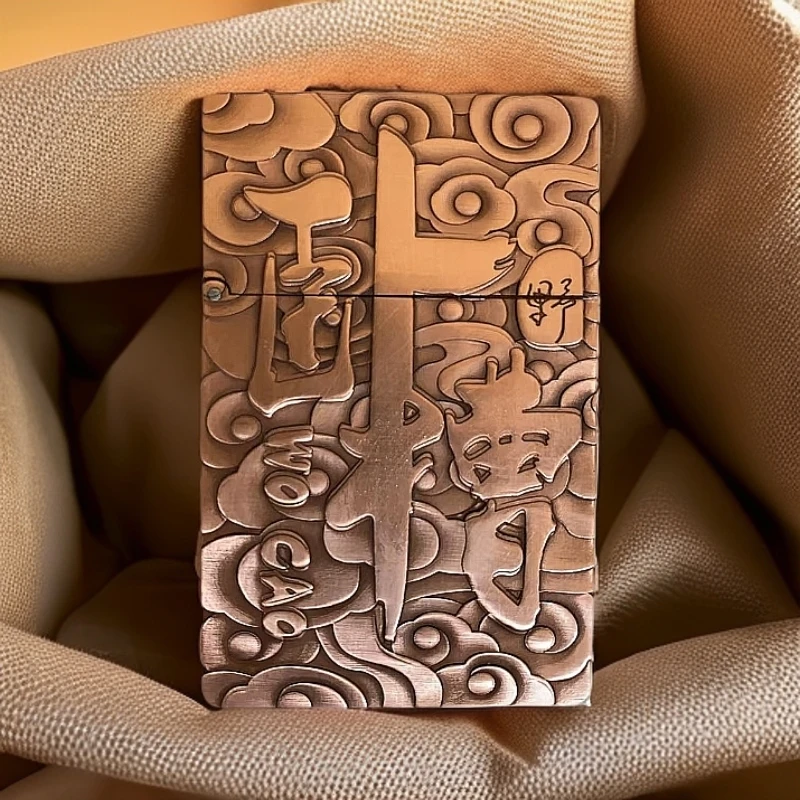 卧槽无情紫铜浮雕小重甲煤油打火机双面个性仿古