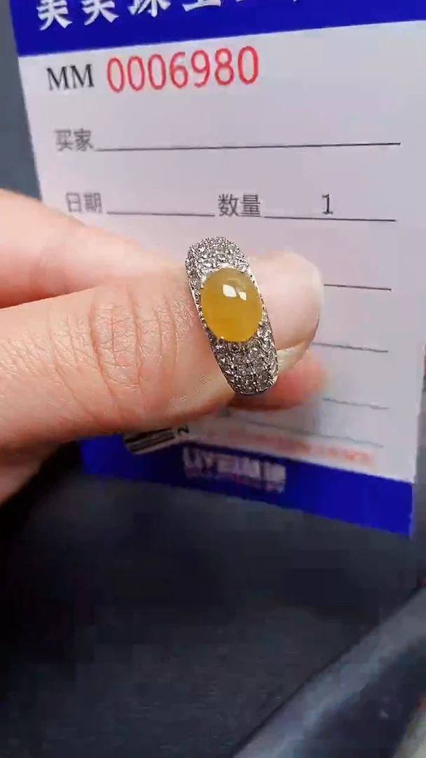 颈饰银S925镶嵌翡翠6980