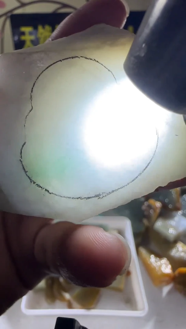 未镶嵌定制翡翠定制