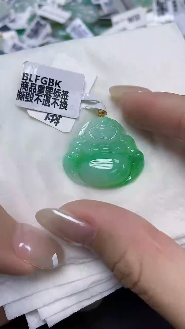 翡翠18K金镶嵌颈饰天然缅甸翡翠A货