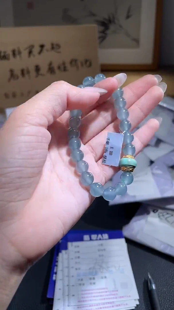 未镶嵌手链翡翠手串