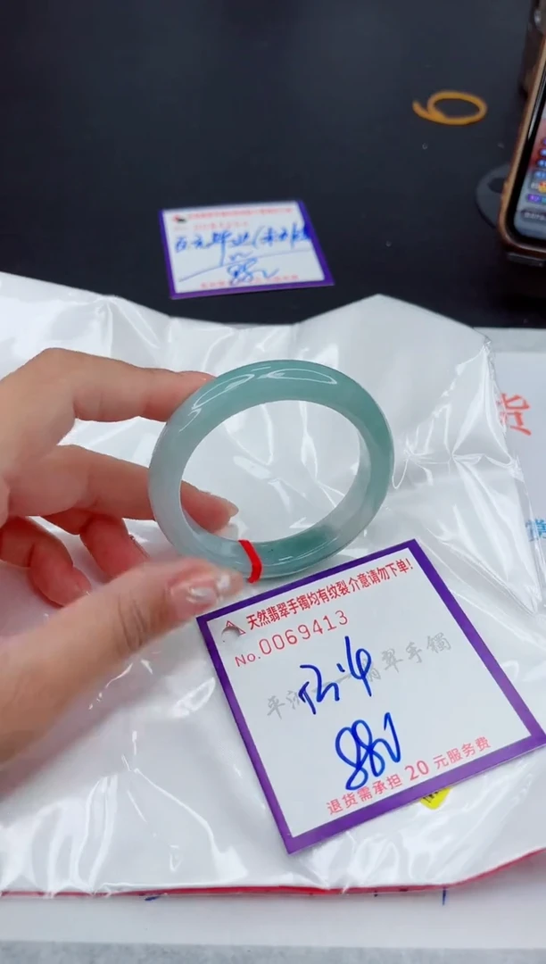 翡翠手镯未镶嵌11111111111