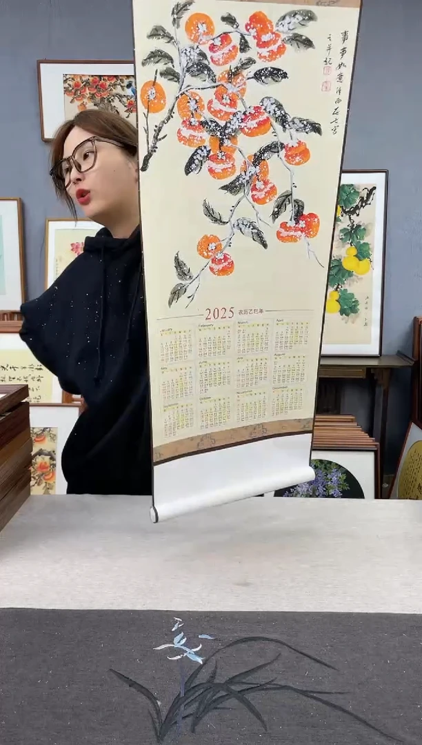 【闪购商品】国画孔德尚-新年挂历35*95-柿子