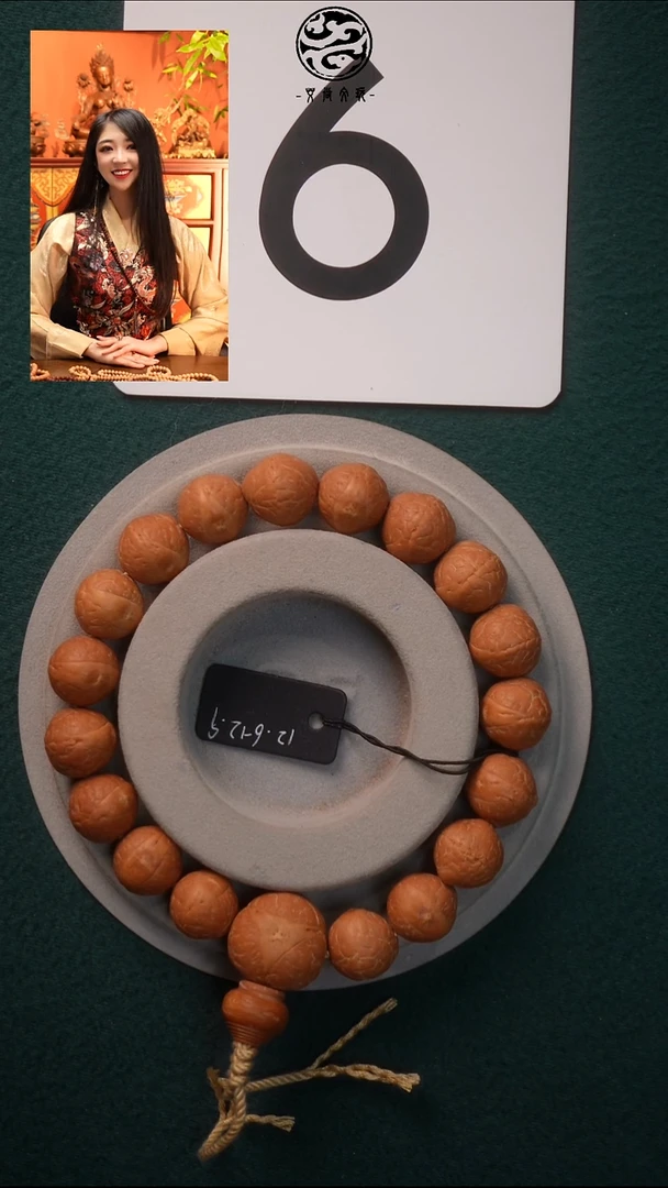 手串凤眼菩提?*Y六号单圈