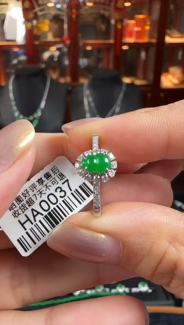 18K金镶嵌戒指翡翠HA0037冰绿葫芦戒指