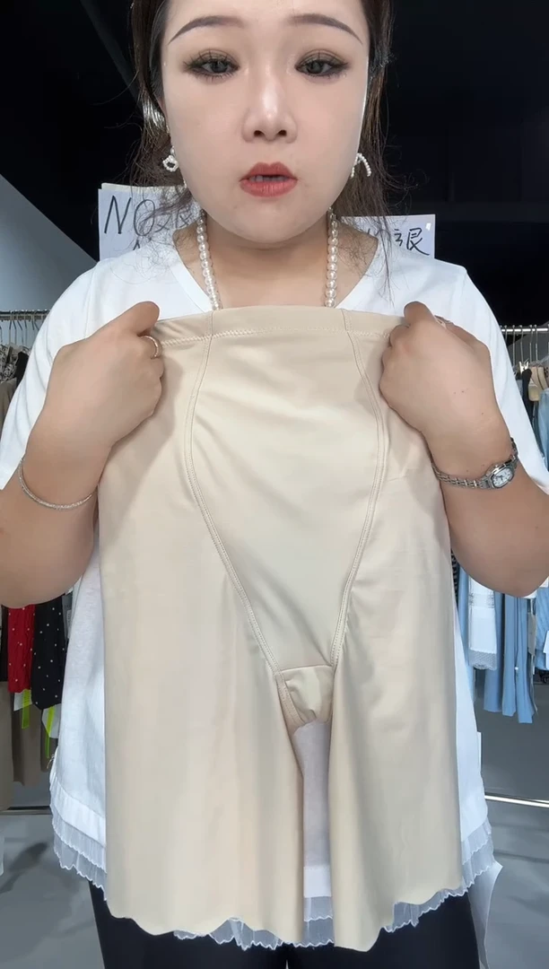5D13--肤色--4XL
