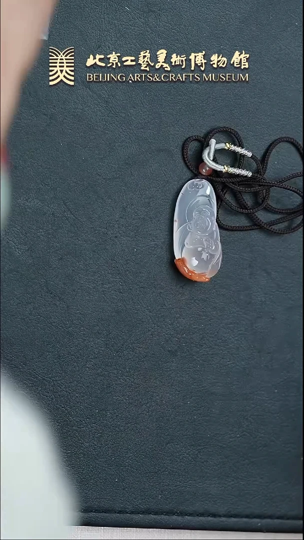 【闪购商品】南红玛瑙挂件未镶嵌B0307GMD027佛挂件